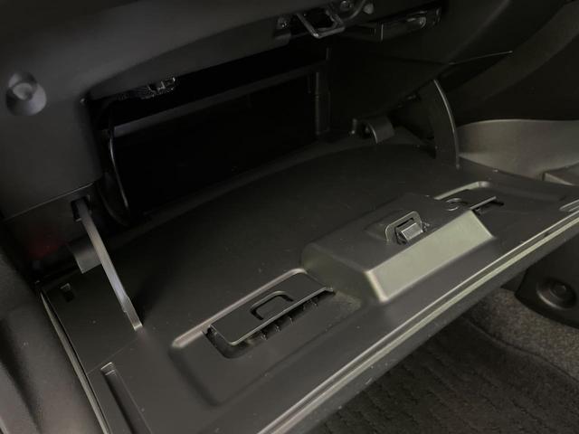 ノート メダリスト エマージェンシーブレーキパッケージ 純正ナビ 全周囲カメラ 衝突軽減 ハーフレザーシート コーナーセンサー スマートキー ETC オートライト オートエアコン Bluetooth CD/DVD再生 フルセグ レーンアシスト ドアバイザー(41枚目)