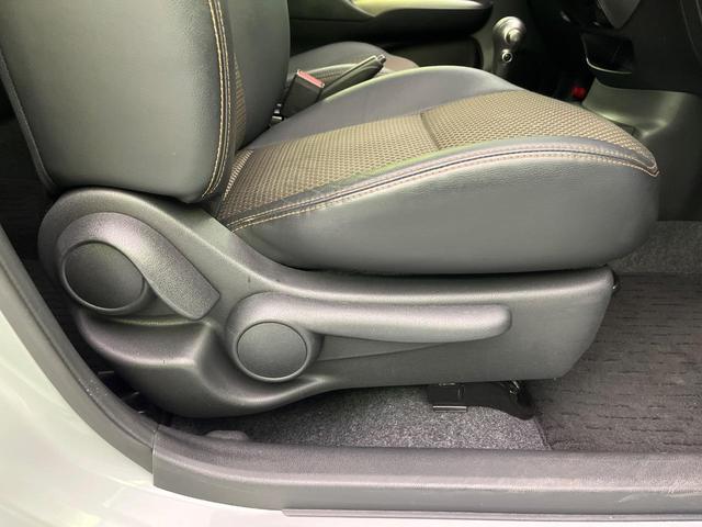 ノート メダリスト エマージェンシーブレーキパッケージ 純正ナビ 全周囲カメラ 衝突軽減 ハーフレザーシート コーナーセンサー スマートキー ETC オートライト オートエアコン Bluetooth CD/DVD再生 フルセグ レーンアシスト ドアバイザー(46枚目)