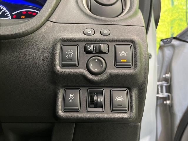 ノート メダリスト エマージェンシーブレーキパッケージ 純正ナビ 全周囲カメラ 衝突軽減 ハーフレザーシート コーナーセンサー スマートキー ETC オートライト オートエアコン Bluetooth CD/DVD再生 フルセグ レーンアシスト ドアバイザー(47枚目)