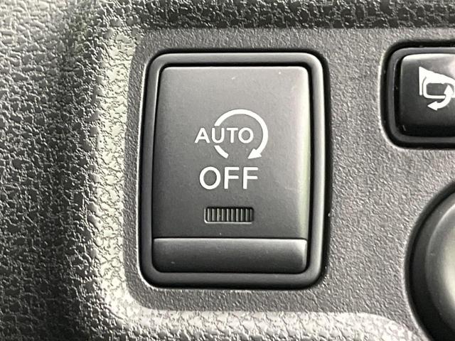 ノート メダリスト エマージェンシーブレーキパッケージ 純正ナビ 全周囲カメラ 衝突軽減 ハーフレザーシート コーナーセンサー スマートキー ETC オートライト オートエアコン Bluetooth CD/DVD再生 フルセグ レーンアシスト ドアバイザー(48枚目)