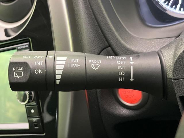 ノート メダリスト エマージェンシーブレーキパッケージ 純正ナビ 全周囲カメラ 衝突軽減 ハーフレザーシート コーナーセンサー スマートキー ETC オートライト オートエアコン Bluetooth CD/DVD再生 フルセグ レーンアシスト ドアバイザー(51枚目)