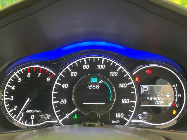 ノート メダリスト エマージェンシーブレーキパッケージ 純正ナビ 全周囲カメラ 衝突軽減 ハーフレザーシート コーナーセンサー スマートキー ETC オートライト オートエアコン Bluetooth CD/DVD再生 フルセグ レーンアシスト ドアバイザー(53枚目)