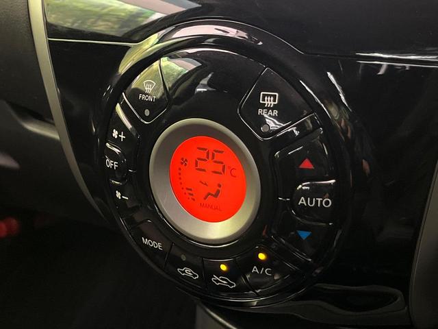 ノート メダリスト エマージェンシーブレーキパッケージ 純正ナビ 全周囲カメラ 衝突軽減 ハーフレザーシート コーナーセンサー スマートキー ETC オートライト オートエアコン Bluetooth CD/DVD再生 フルセグ レーンアシスト ドアバイザー(54枚目)