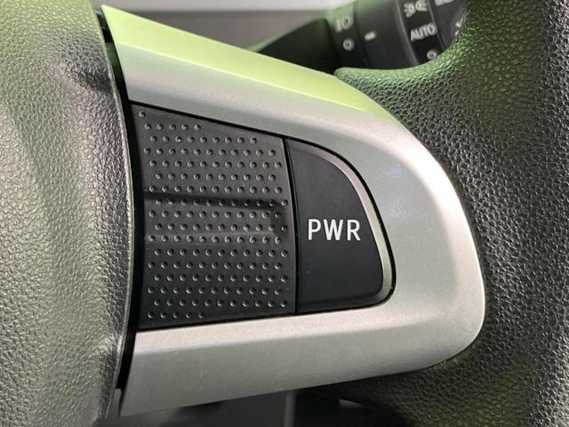 タント カスタムX トップエディションVS SAIII 後席モニター 純正ナビ 全周囲カメラ 両側電動ドア 衝突軽減 シートヒーター コーナーセンサー LEDヘッド ETC オートハイビーム 車線逸脱警報 純正14インチアルミ Bluetooth(39枚目)