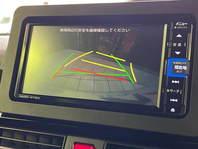タント カスタムRSスタイルセレクション 純正ナビ 2トーンカラー 両側電動ドア 衝突軽減 レーダークルーズ バックカメラ シートヒーター コーナーセンサー LEDヘッド LEDフォグ ETC オートハイビーム 誤発進抑制 車線逸脱警報(4枚目)