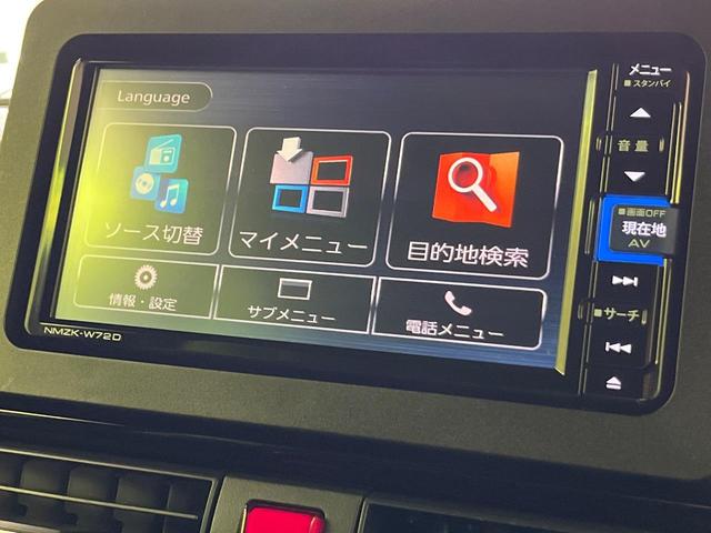 タント カスタムRSスタイルセレクション 純正ナビ 2トーンカラー 両側電動ドア 衝突軽減 レーダークルーズ バックカメラ シートヒーター コーナーセンサー LEDヘッド LEDフォグ ETC オートハイビーム 誤発進抑制 車線逸脱警報(35枚目)