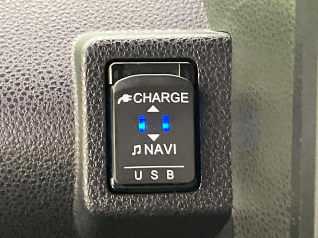 タント カスタムRSスタイルセレクション 純正ナビ 2トーンカラー 両側電動ドア 衝突軽減 レーダークルーズ バックカメラ シートヒーター コーナーセンサー LEDヘッド LEDフォグ ETC オートハイビーム 誤発進抑制 車線逸脱警報(43枚目)