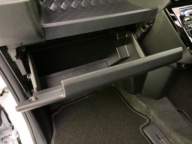 タント カスタムRSスタイルセレクション 純正ナビ 2トーンカラー 両側電動ドア 衝突軽減 レーダークルーズ バックカメラ シートヒーター コーナーセンサー LEDヘッド LEDフォグ ETC オートハイビーム 誤発進抑制 車線逸脱警報(44枚目)