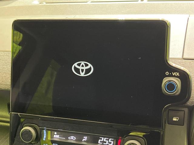 シエンタ ハイブリッドZ メーカー10.5型ナビ 両側電動ドア バックカメラ 衝突軽減 レーダークルーズ 純正15インチAW ブラインドスポットモニター コーナーセンサー LEDヘッド ETC オートハイビーム フルセグ(3枚目)