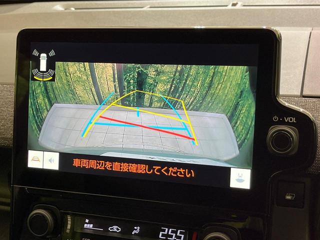 シエンタ ハイブリッドZ メーカー10.5型ナビ 両側電動ドア バックカメラ 衝突軽減 レーダークルーズ 純正15インチAW ブラインドスポットモニター コーナーセンサー LEDヘッド ETC オートハイビーム フルセグ(4枚目)