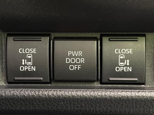 シエンタ ハイブリッドZ メーカー10.5型ナビ 両側電動ドア バックカメラ 衝突軽減 レーダークルーズ 純正15インチAW ブラインドスポットモニター コーナーセンサー LEDヘッド ETC オートハイビーム フルセグ(5枚目)