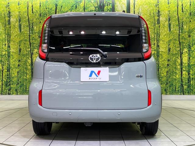 シエンタ ハイブリッドZ メーカー10.5型ナビ 両側電動ドア バックカメラ 衝突軽減 レーダークルーズ 純正15インチAW ブラインドスポットモニター コーナーセンサー LEDヘッド ETC オートハイビーム フルセグ(16枚目)