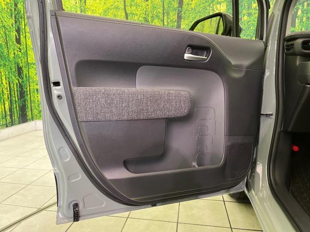 シエンタ ハイブリッドZ メーカー10.5型ナビ 両側電動ドア バックカメラ 衝突軽減 レーダークルーズ 純正15インチAW ブラインドスポットモニター コーナーセンサー LEDヘッド ETC オートハイビーム フルセグ(39枚目)