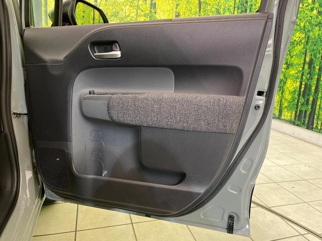 シエンタ ハイブリッドZ メーカー10.5型ナビ 両側電動ドア バックカメラ 衝突軽減 レーダークルーズ 純正15インチAW ブラインドスポットモニター コーナーセンサー LEDヘッド ETC オートハイビーム フルセグ(40枚目)