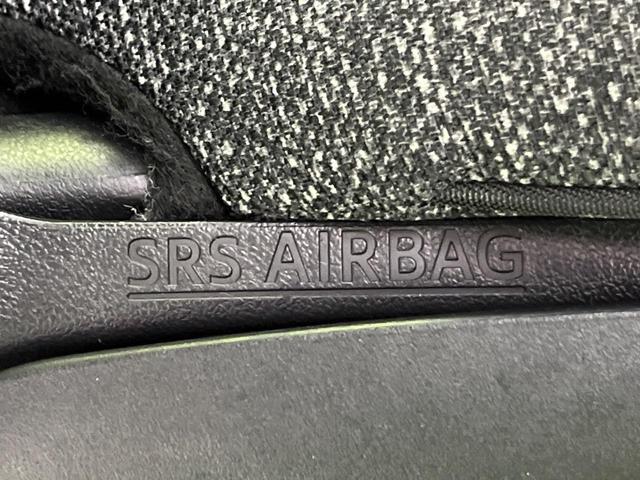 シエンタ ハイブリッドZ メーカー10.5型ナビ 両側電動ドア バックカメラ 衝突軽減 レーダークルーズ 純正15インチAW ブラインドスポットモニター コーナーセンサー LEDヘッド ETC オートハイビーム フルセグ(42枚目)