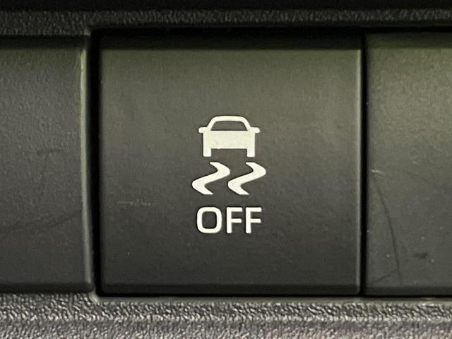 シエンタ ハイブリッドZ メーカー10.5型ナビ 両側電動ドア バックカメラ 衝突軽減 レーダークルーズ 純正15インチAW ブラインドスポットモニター コーナーセンサー LEDヘッド ETC オートハイビーム フルセグ(46枚目)