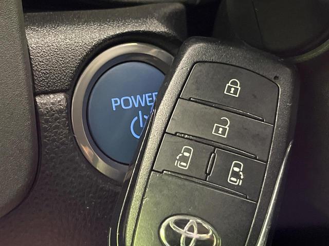 シエンタ ハイブリッドZ メーカー10.5型ナビ 両側電動ドア バックカメラ 衝突軽減 レーダークルーズ 純正15インチAW ブラインドスポットモニター コーナーセンサー LEDヘッド ETC オートハイビーム フルセグ(48枚目)