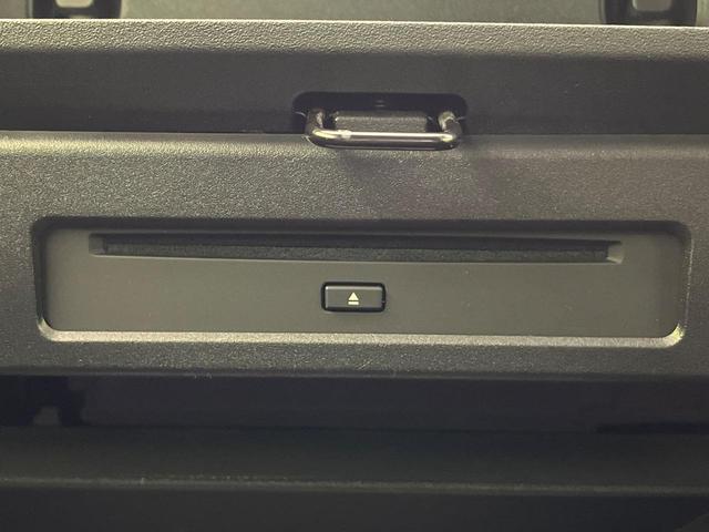 シエンタ ハイブリッドZ メーカー10.5型ナビ 両側電動ドア バックカメラ 衝突軽減 レーダークルーズ 純正15インチAW ブラインドスポットモニター コーナーセンサー LEDヘッド ETC オートハイビーム フルセグ(52枚目)