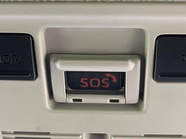 シエンタ ハイブリッドZ メーカー10.5型ナビ 両側電動ドア バックカメラ 衝突軽減 レーダークルーズ 純正15インチAW ブラインドスポットモニター コーナーセンサー LEDヘッド ETC オートハイビーム フルセグ(53枚目)