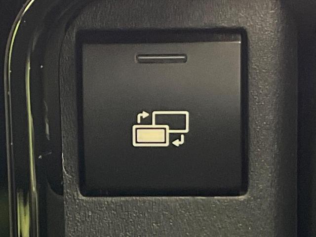 シエンタ ハイブリッドZ メーカー10.5型ナビ 両側電動ドア バックカメラ 衝突軽減 レーダークルーズ 純正15インチAW ブラインドスポットモニター コーナーセンサー LEDヘッド ETC オートハイビーム フルセグ(54枚目)