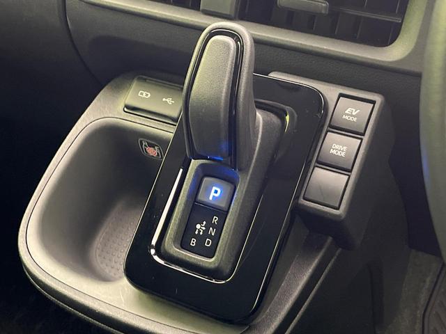 シエンタ ハイブリッドZ メーカー10.5型ナビ 両側電動ドア バックカメラ 衝突軽減 レーダークルーズ 純正15インチAW ブラインドスポットモニター コーナーセンサー LEDヘッド ETC オートハイビーム フルセグ(57枚目)