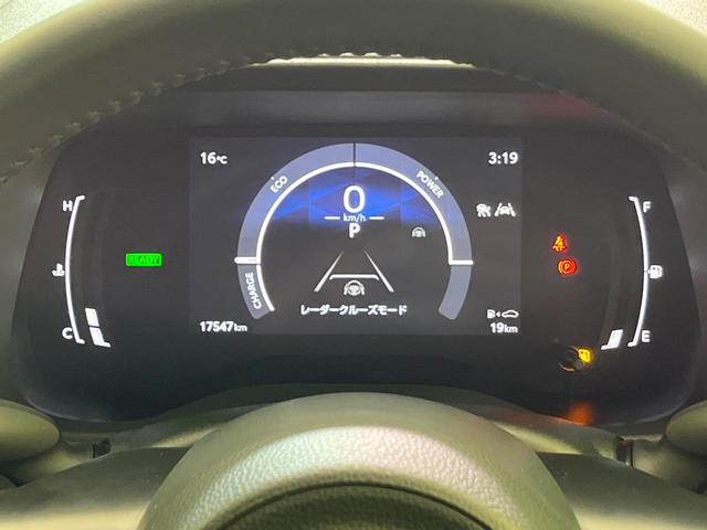 シエンタ ハイブリッドZ メーカー10.5型ナビ 両側電動ドア バックカメラ 衝突軽減 レーダークルーズ 純正15インチAW ブラインドスポットモニター コーナーセンサー LEDヘッド ETC オートハイビーム フルセグ(61枚目)