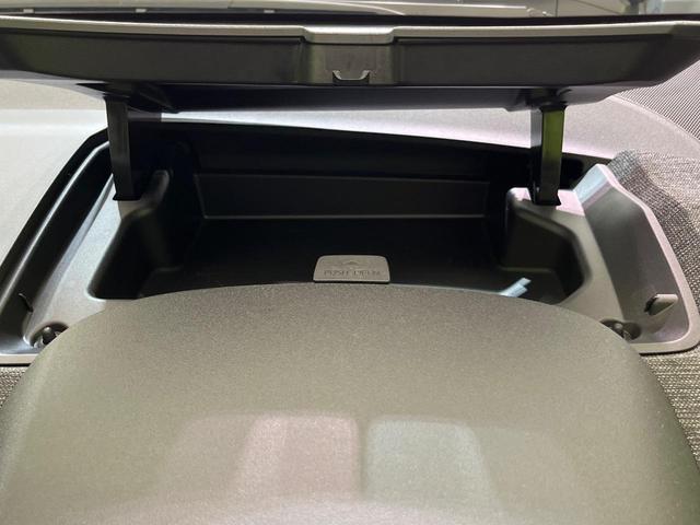 シエンタ ハイブリッドZ メーカー10.5型ナビ 両側電動ドア バックカメラ 衝突軽減 レーダークルーズ 純正15インチAW ブラインドスポットモニター コーナーセンサー LEDヘッド ETC オートハイビーム フルセグ(62枚目)