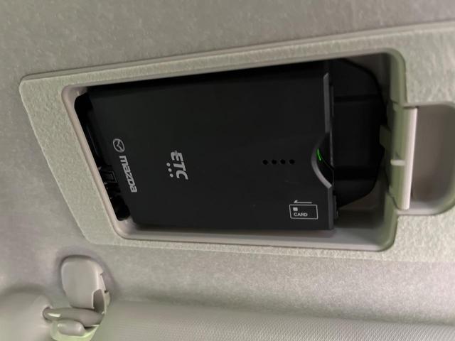MAZDA2 15S スマートエディション 純正8型ナビ 全周囲カメラ 衝突軽減 コーナーセンサー ブラインドスポットモニター LEDヘッド オートハイビーム 車線逸脱警報 誤発進抑制 オートライト オートエアコン Bluetooth(5枚目)