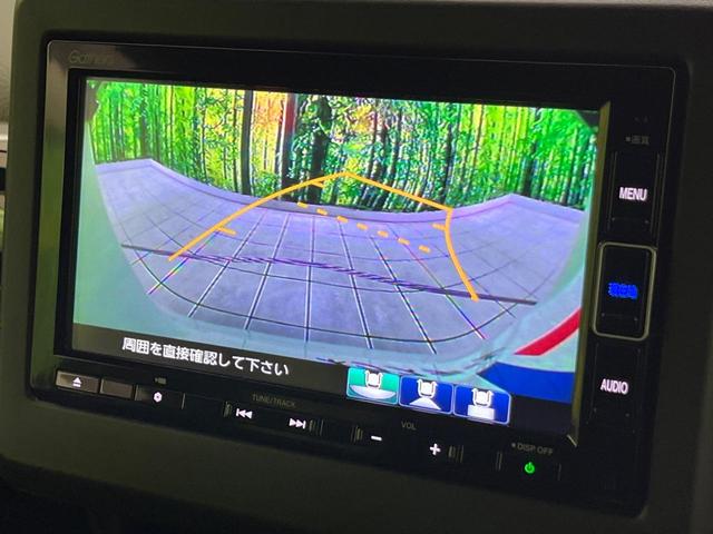 N-BOXカスタム L 純正ナビ 両側電動ドア バックカメラ 衝突軽減 レーダークルーズ シートヒーター レーンキープ スマートキー LEDヘッド ETC オートハイビーム 車線逸脱警報 誤発進抑制 純正14インチAW(5枚目)