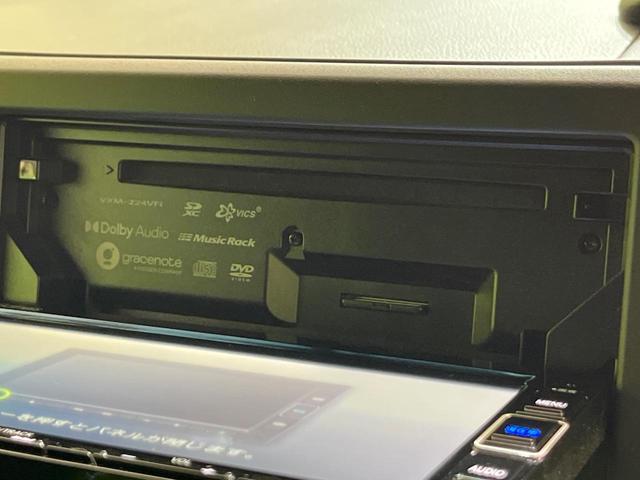 N-BOXカスタム L 純正ナビ 両側電動ドア バックカメラ 衝突軽減 レーダークルーズ シートヒーター レーンキープ スマートキー LEDヘッド ETC オートハイビーム 車線逸脱警報 誤発進抑制 純正14インチAW(34枚目)