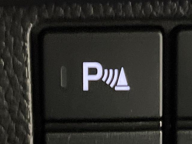 N-BOXカスタム L 純正ナビ 両側電動ドア バックカメラ 衝突軽減 レーダークルーズ シートヒーター レーンキープ スマートキー LEDヘッド ETC オートハイビーム 車線逸脱警報 誤発進抑制 純正14インチAW(38枚目)