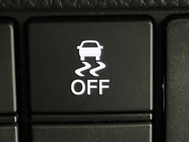 N-BOXカスタム L 純正ナビ 両側電動ドア バックカメラ 衝突軽減 レーダークルーズ シートヒーター レーンキープ スマートキー LEDヘッド ETC オートハイビーム 車線逸脱警報 誤発進抑制 純正14インチAW(39枚目)