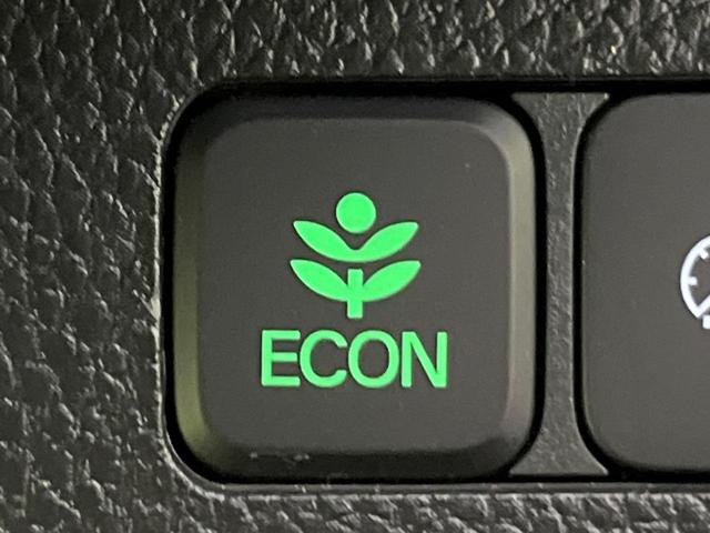 N-BOXカスタム L 純正ナビ 両側電動ドア バックカメラ 衝突軽減 レーダークルーズ シートヒーター レーンキープ スマートキー LEDヘッド ETC オートハイビーム 車線逸脱警報 誤発進抑制 純正14インチAW(40枚目)