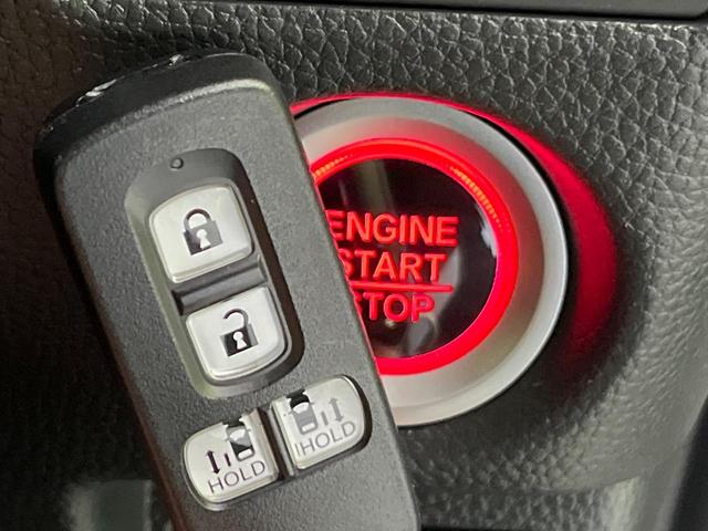 N-BOXカスタム L 純正ナビ 両側電動ドア バックカメラ 衝突軽減 レーダークルーズ シートヒーター レーンキープ スマートキー LEDヘッド ETC オートハイビーム 車線逸脱警報 誤発進抑制 純正14インチAW(44枚目)