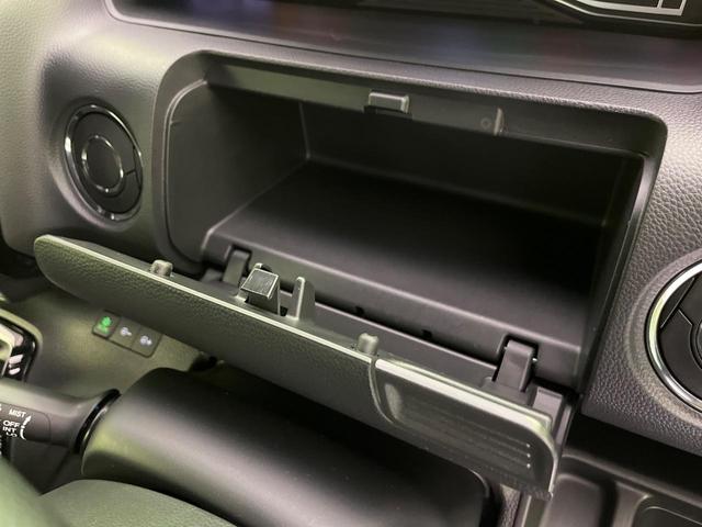 N-BOXカスタム L 純正ナビ 両側電動ドア バックカメラ 衝突軽減 レーダークルーズ シートヒーター レーンキープ スマートキー LEDヘッド ETC オートハイビーム 車線逸脱警報 誤発進抑制 純正14インチAW(48枚目)