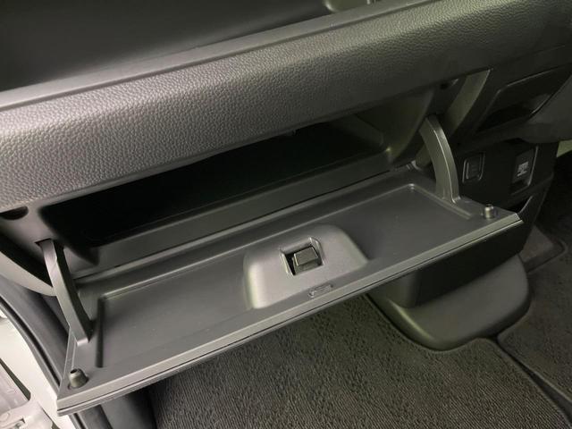 N-BOXカスタム L 純正ナビ 両側電動ドア バックカメラ 衝突軽減 レーダークルーズ シートヒーター レーンキープ スマートキー LEDヘッド ETC オートハイビーム 車線逸脱警報 誤発進抑制 純正14インチAW(50枚目)