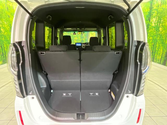 N-BOXカスタム L 純正ナビ 両側電動ドア バックカメラ 衝突軽減 レーダークルーズ シートヒーター レーンキープ スマートキー LEDヘッド ETC オートハイビーム 車線逸脱警報 誤発進抑制 純正14インチAW(52枚目)