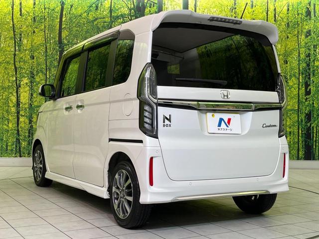 N-BOXカスタム L 純正ナビ 両側電動ドア バックカメラ 衝突軽減 レーダークルーズ シートヒーター レーンキープ スマートキー LEDヘッド ETC オートハイビーム 車線逸脱警報 誤発進抑制 純正14インチAW(65枚目)