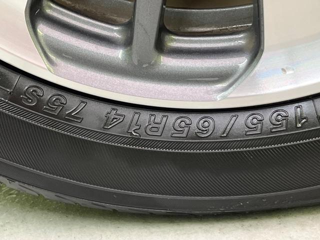 N-BOXカスタム L 純正ナビ 両側電動ドア バックカメラ 衝突軽減 レーダークルーズ シートヒーター レーンキープ スマートキー LEDヘッド ETC オートハイビーム 車線逸脱警報 誤発進抑制 純正14インチAW(68枚目)