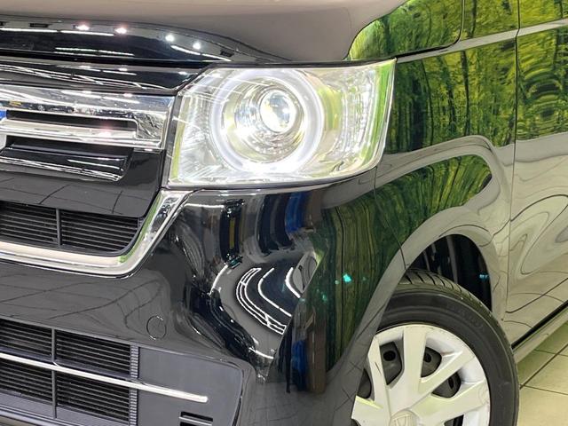 N-BOX L 純正ナビ 電動スライドドア 衝突軽減 レーダークルーズ バックカメラ シートヒーター コーナーセンサー LEDヘッド ETC オートハイビーム 車線逸脱警報 誤発進抑制 オートライト オートエアコン(12枚目)