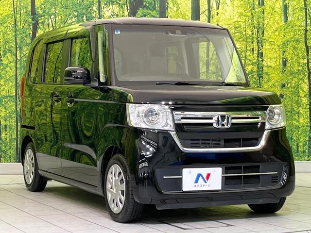 N-BOX L 純正ナビ 電動スライドドア 衝突軽減 レーダークルーズ バックカメラ シートヒーター コーナーセンサー LEDヘッド ETC オートハイビーム 車線逸脱警報 誤発進抑制 オートライト オートエアコン(16枚目)