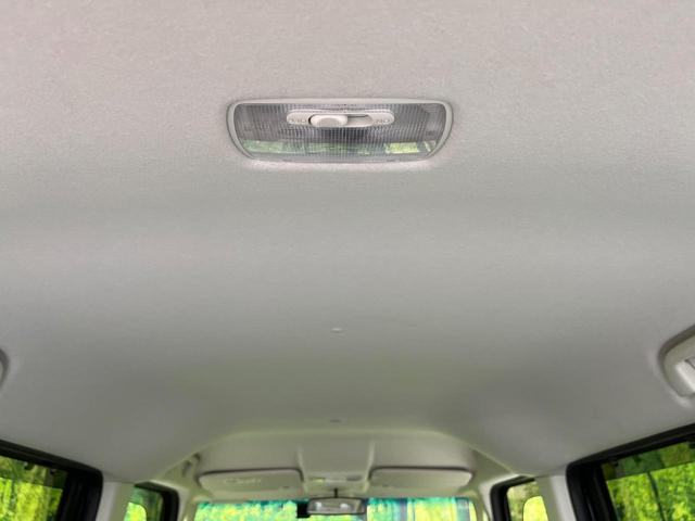 N-BOX L 純正ナビ 電動スライドドア 衝突軽減 レーダークルーズ バックカメラ シートヒーター コーナーセンサー LEDヘッド ETC オートハイビーム 車線逸脱警報 誤発進抑制 オートライト オートエアコン(38枚目)