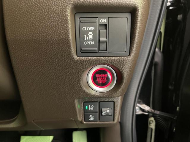 N-BOX L 純正ナビ 電動スライドドア 衝突軽減 レーダークルーズ バックカメラ シートヒーター コーナーセンサー LEDヘッド ETC オートハイビーム 車線逸脱警報 誤発進抑制 オートライト オートエアコン(46枚目)