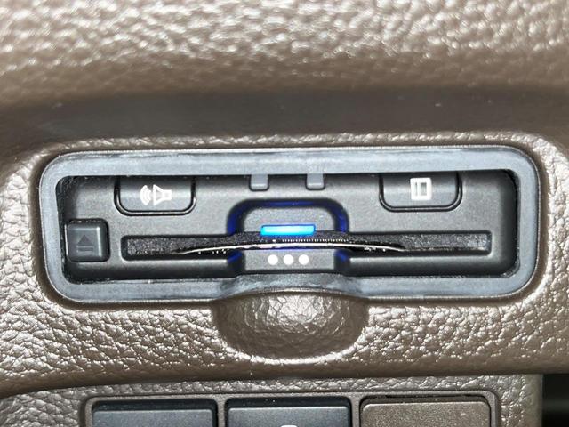 N-BOX L 純正ナビ 電動スライドドア 衝突軽減 レーダークルーズ バックカメラ シートヒーター コーナーセンサー LEDヘッド ETC オートハイビーム 車線逸脱警報 誤発進抑制 オートライト オートエアコン(50枚目)