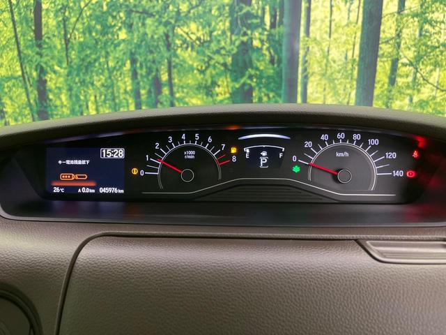 N-BOX L 純正ナビ 電動スライドドア 衝突軽減 レーダークルーズ バックカメラ シートヒーター コーナーセンサー LEDヘッド ETC オートハイビーム 車線逸脱警報 誤発進抑制 オートライト オートエアコン(54枚目)