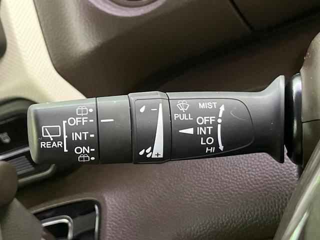 N-BOX L 純正ナビ 電動スライドドア 衝突軽減 レーダークルーズ バックカメラ シートヒーター コーナーセンサー LEDヘッド ETC オートハイビーム 車線逸脱警報 誤発進抑制 オートライト オートエアコン(57枚目)