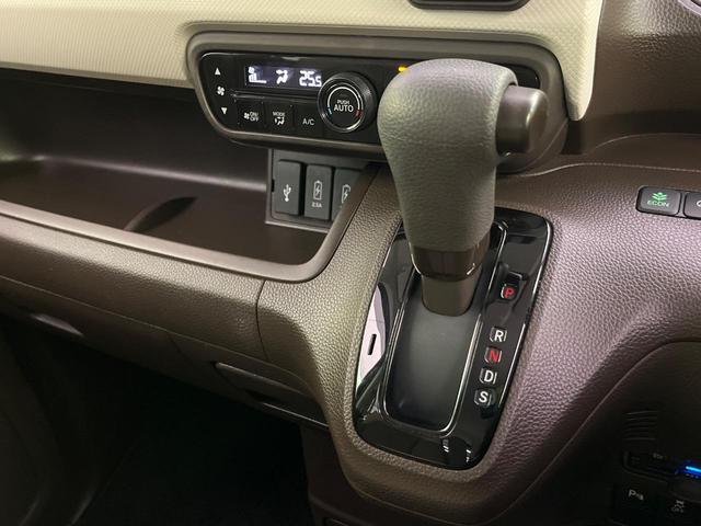 N-BOX L 純正ナビ 電動スライドドア 衝突軽減 レーダークルーズ バックカメラ シートヒーター コーナーセンサー LEDヘッド ETC オートハイビーム 車線逸脱警報 誤発進抑制 オートライト オートエアコン(58枚目)