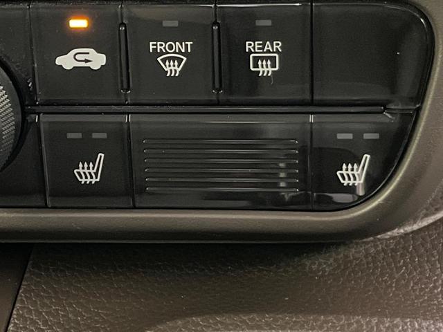 N-BOX L 純正ナビ 電動スライドドア 衝突軽減 レーダークルーズ バックカメラ シートヒーター コーナーセンサー LEDヘッド ETC オートハイビーム 車線逸脱警報 誤発進抑制 オートライト オートエアコン(60枚目)