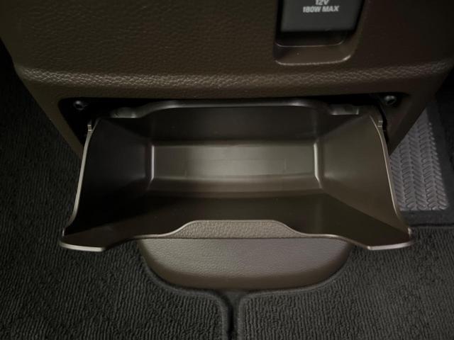 N-BOX L 純正ナビ 電動スライドドア 衝突軽減 レーダークルーズ バックカメラ シートヒーター コーナーセンサー LEDヘッド ETC オートハイビーム 車線逸脱警報 誤発進抑制 オートライト オートエアコン(65枚目)