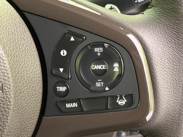 Ｎ－ＢＯＸ Ｌ・ターボ　純正ナビ　両側電動ドア　衝突軽減　レーダークルーズ　バックカメラ　シートヒーター　コーナーセンサー　ＬＥＤヘッド　ＥＴＣ　オートハイビーム　車線逸脱警報　オートライト　Ｂｌｕｅｔｏｏｔｈ　フルセグＴＶ（7枚目）